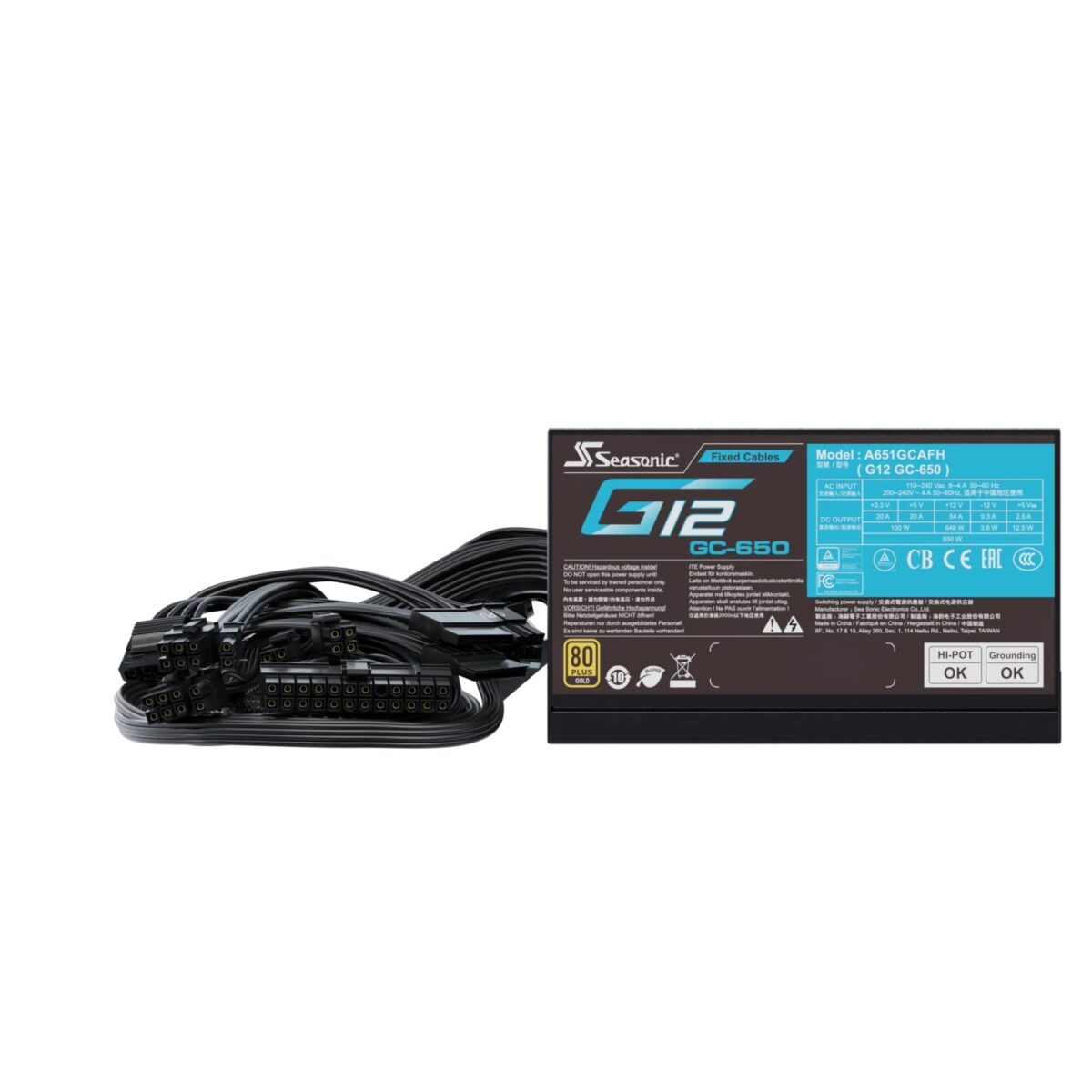 Seasonic 650W G12 GC-650 80+ Gold - Image 6